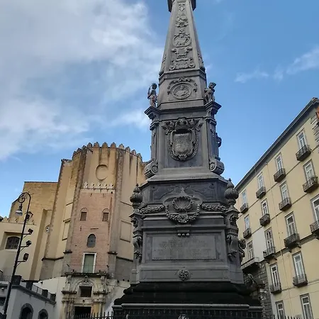 別荘 Terrazza Principe Di San Severo *